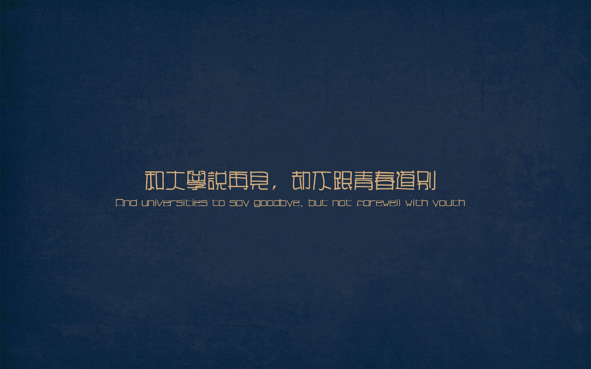 九游-美因茨球队遭遇伤病潮，积分榜排名急剧下滑，美因茨强吗