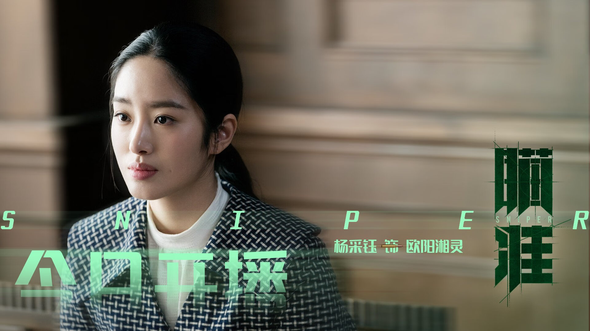 九游下载安装-阿尔克马尔前锋范格利斯·帕夫利迪斯与德容并列最佳射手。，范德帕斯鸽系特点