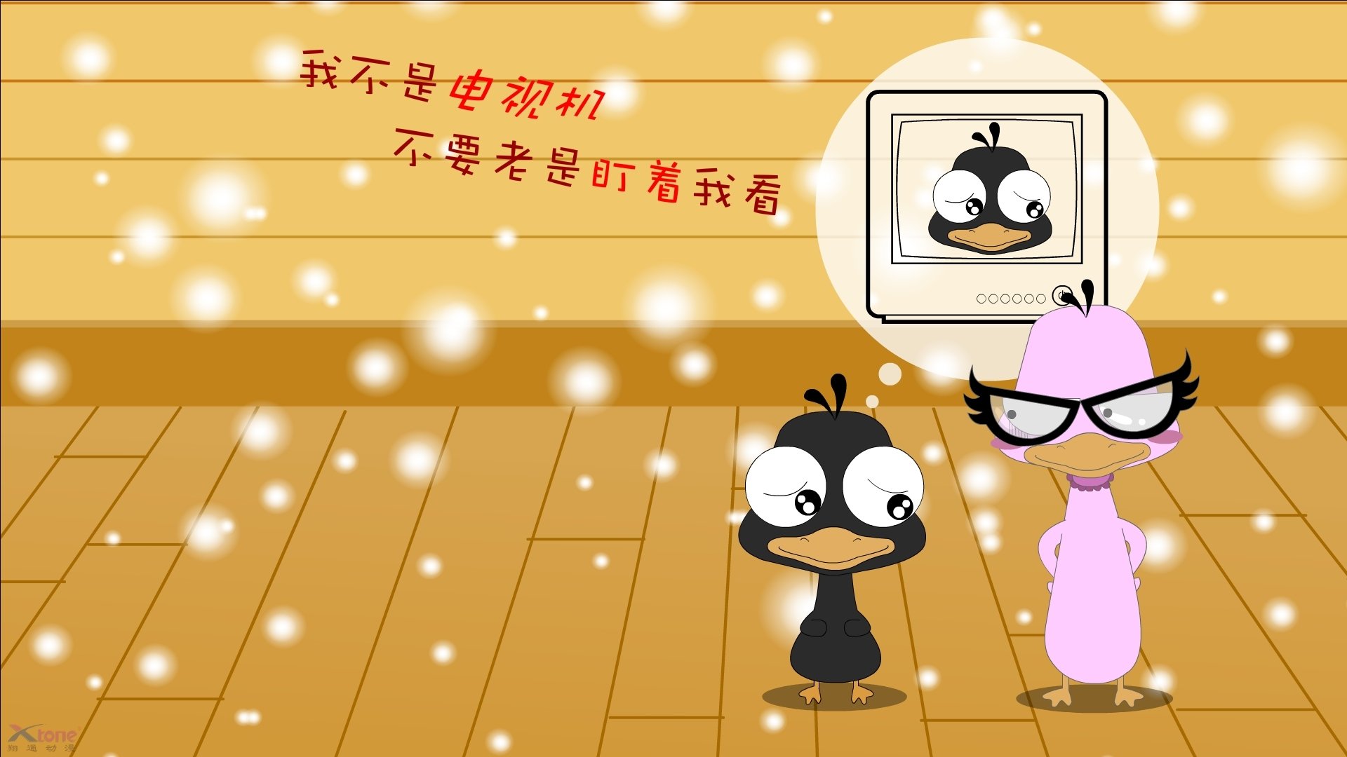 高校体育赛事安全风险管理体系建设,体育赛事风险类型及防控措施