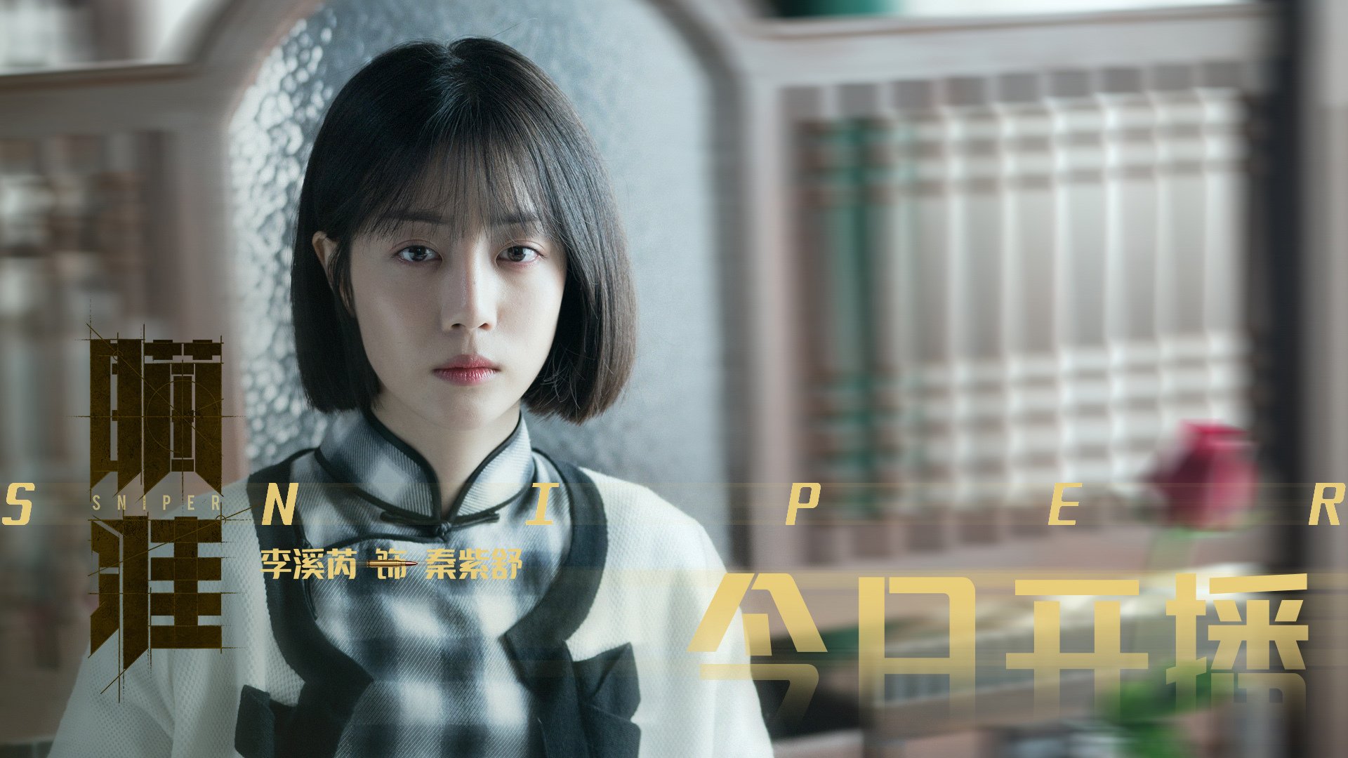 -湖畔传捷报，天府新区赛事喜迎八方宾客，天府新区酒店规划