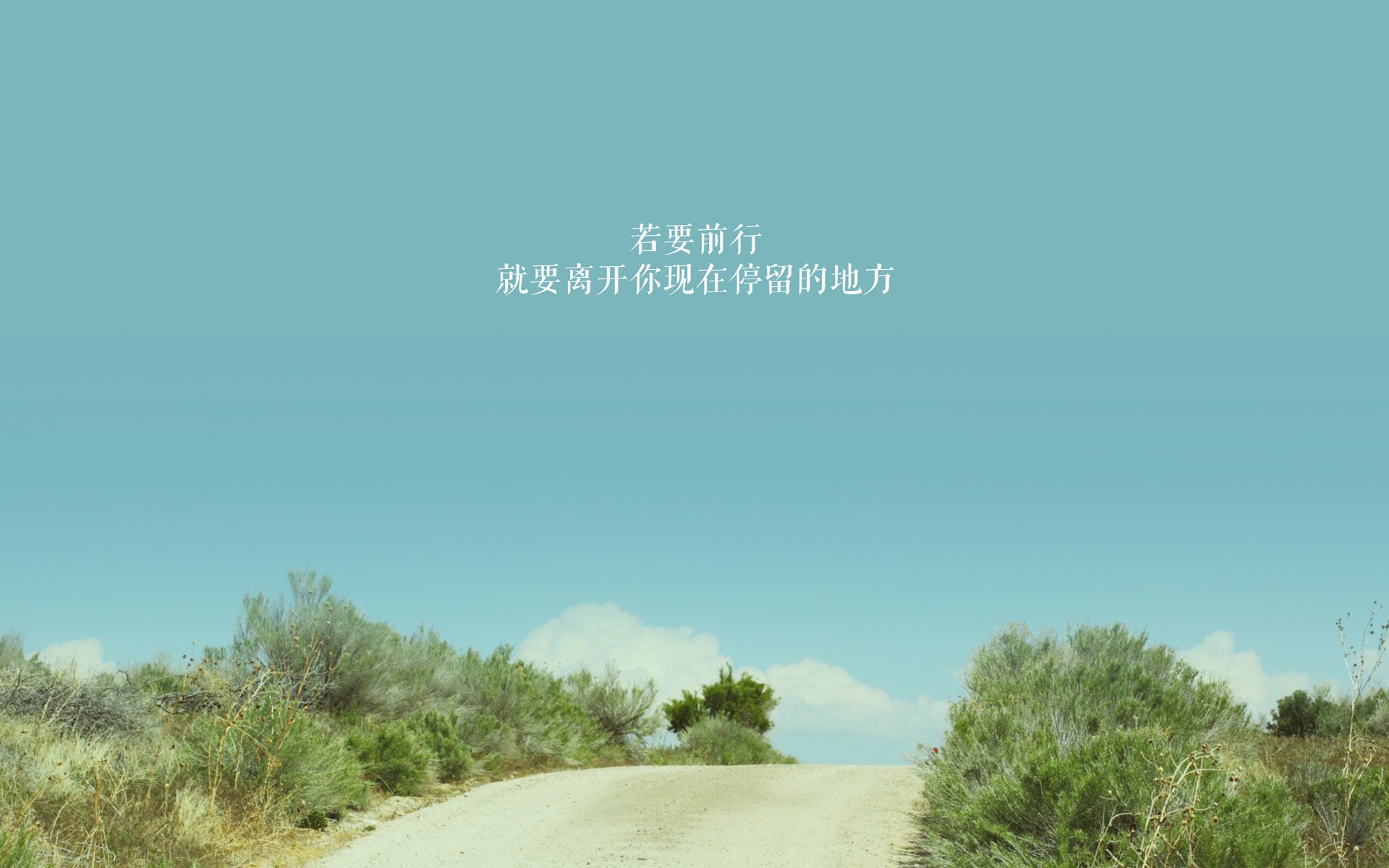 九游sports-足球社会化传播渠道单一缺乏互动，社会化足球场