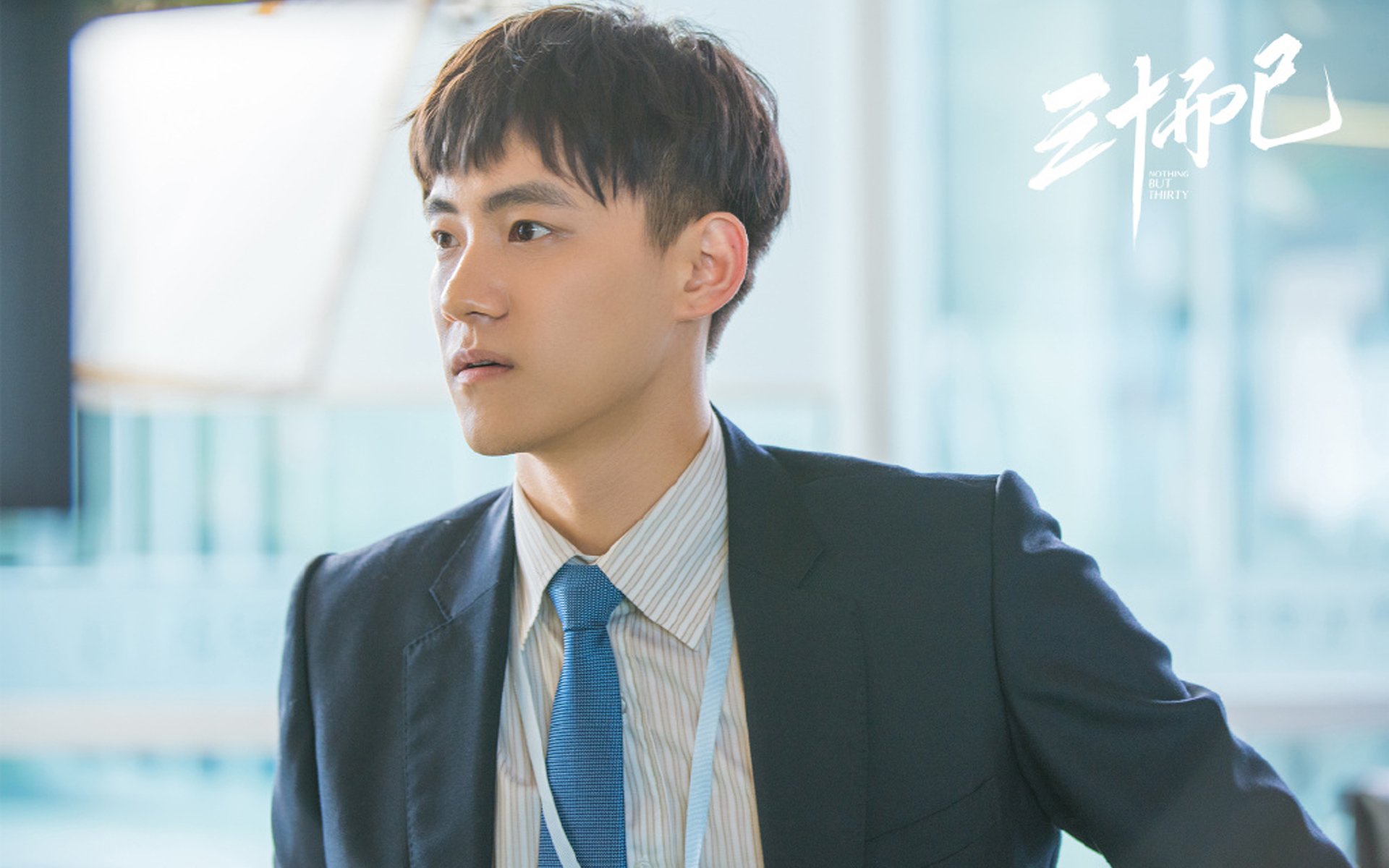 Jiu You-新规则试点推动比赛节奏提升，比赛节奏的概念