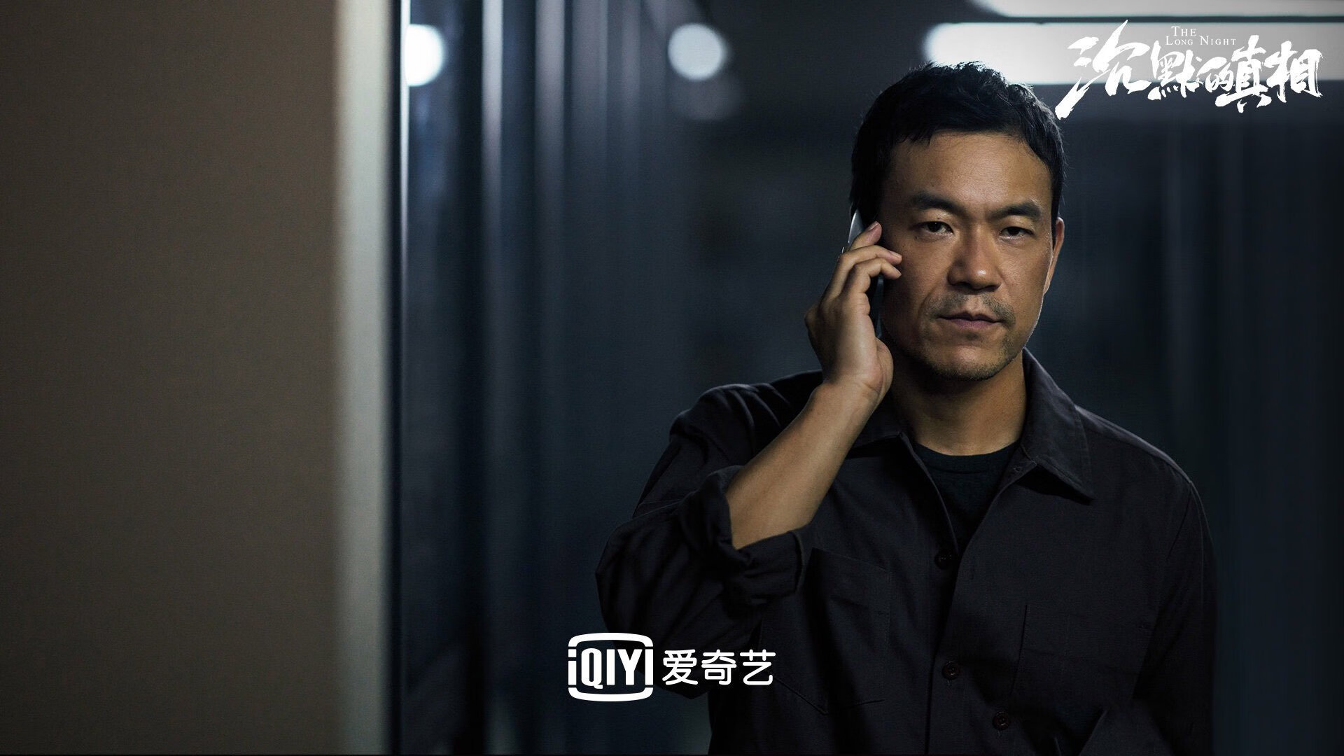 Jiuyou-美洲杯明星点燃激情：激情布满整个赛场！，美洲杯精彩集锦