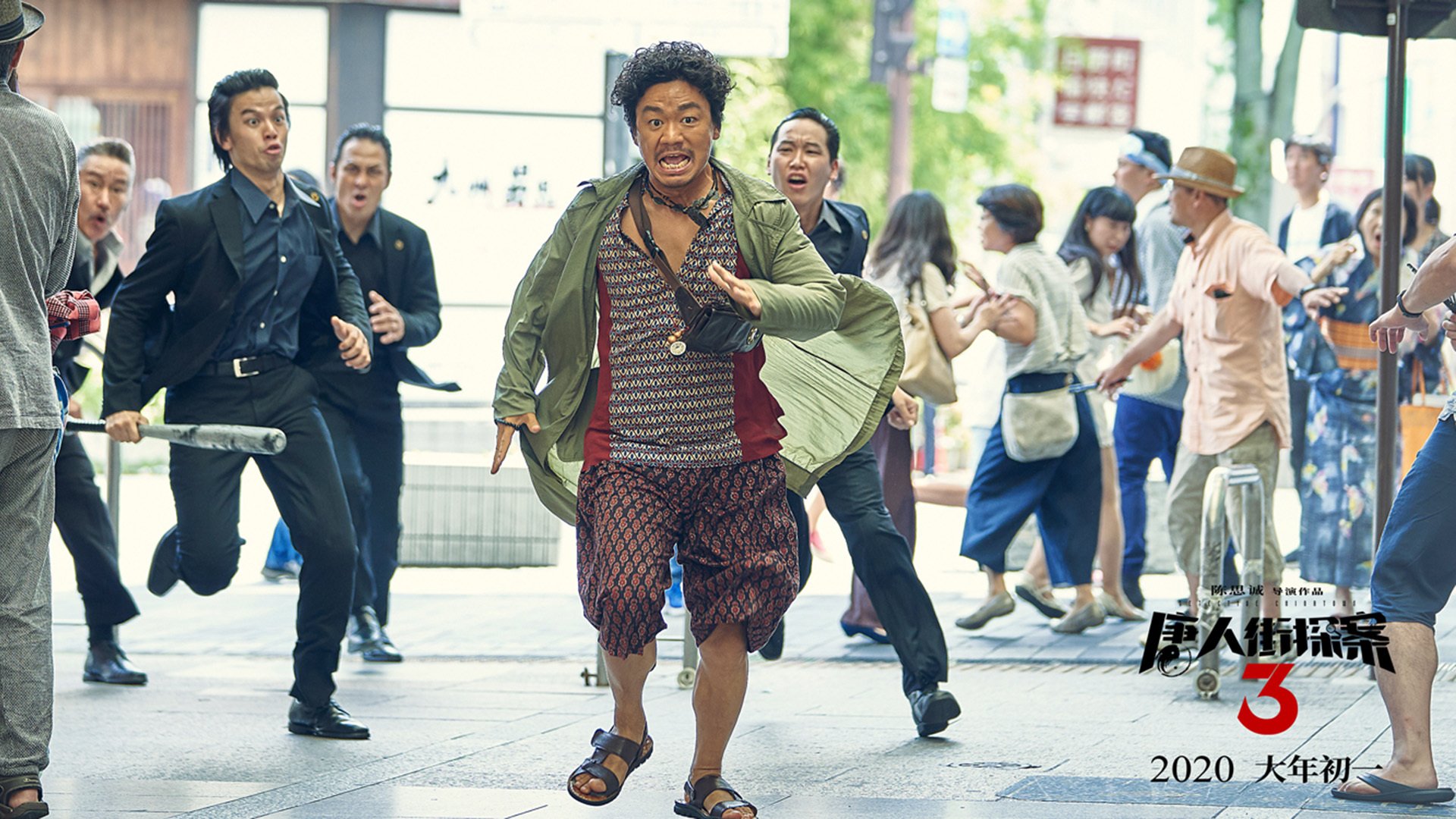 雷霆召开媒体说明会回应战术质疑，雷霆消息